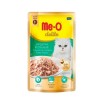 Meo Delite Tavuklu ve Ton Balıklı Pouch Yetişkin Konserve Kedi Maması 1 Adet 70 Gr
