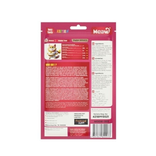 Moow Tavuklu ve Keçi Sütlü Yavru Sıvı Kedi Ödül Maması 1 Adet 6x12 Gr