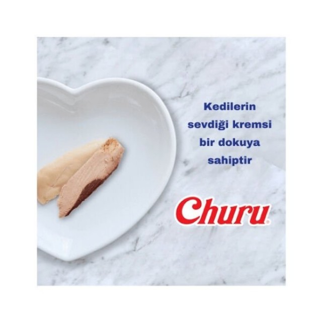 Inaba Ciao Churu Bites Tavuk Sargılı ve Ton Balıklı Kedi Ödül Maması 10 Gr 3 Adet