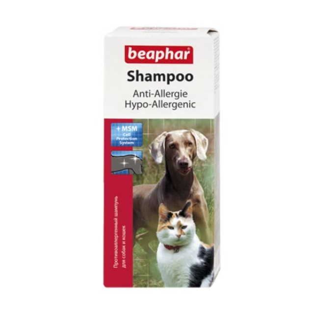 Beaphar Hipoalerjenik Kedi ve Köpek Şampuanı 200 Ml