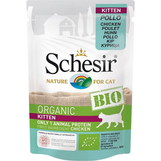 Schesir Bio Range Kitten Organik Yavru Konserve Kedi Maması 85 Gr