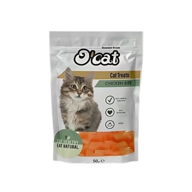 O Cat Tavuk Eti Küpleri Kurutulmuş Kedi Ödül Maması 1 Adet 50 Gr