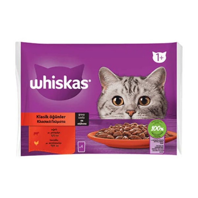 Whiskas Pouch Sos İçerisinde Sığır Etli ve Tavuklu Yetişkin Konserve Kedi Maması 4 Adet 85 Gr