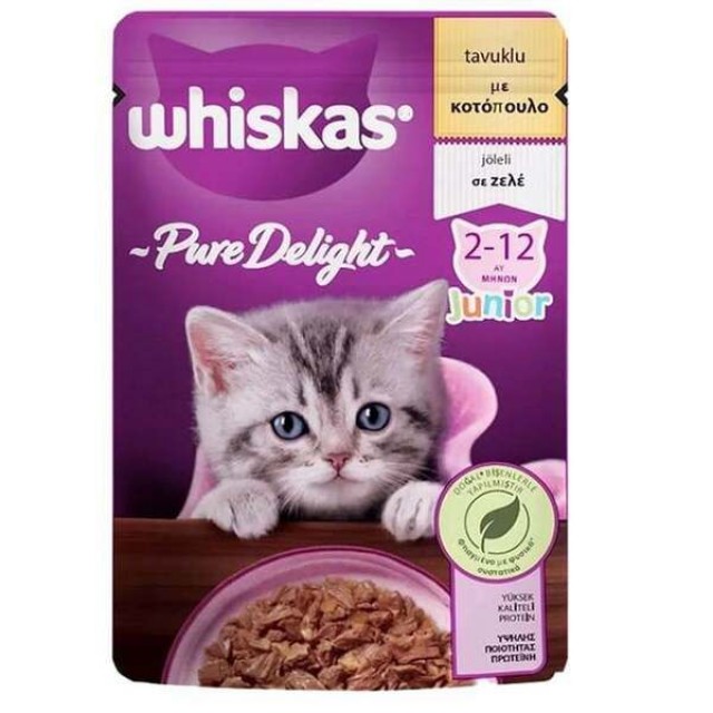 Whiskas Pouch Pure Delight Jöle İçerisinde Tavuklu Yavru Kedi Konservesi 85 Gr