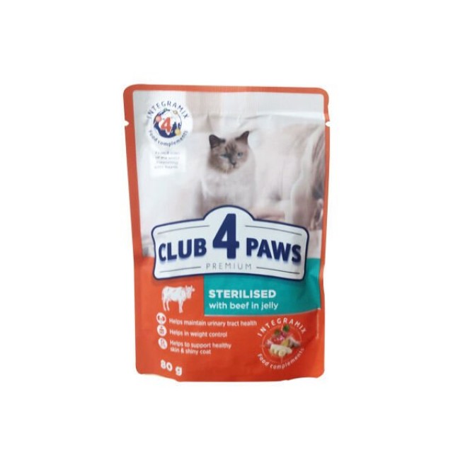 Club4Paws Dana Etli Kısırlaştırılmış Konserve Kedi Maması 80 Gr
