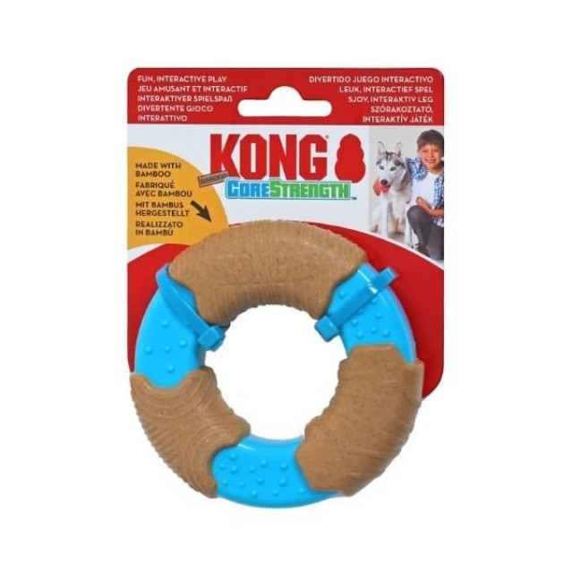 Kong Core Strength Halka Şeklinde Köpek Oyuncağı Small Kahverengi/Mavi 11.5 Cm