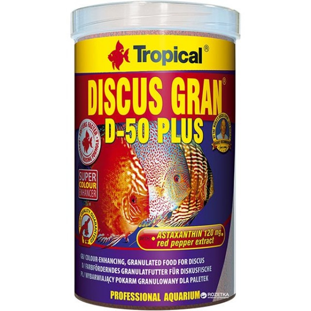 Tropical Discus Gran D-50 Plus Discus Balıkları için Renklendirici Granül Balık Yemi 1000 Ml 440 Gr