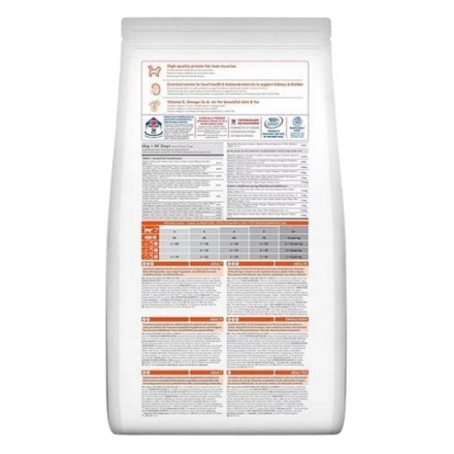 Hills Adult Optimal Care Tavuklu Yetişkin Kedi Maması 8+2 Kg Hediyeli