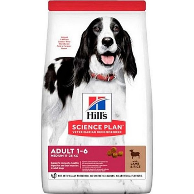 Hills Kuzu Etli Orta Irk Yetişkin Köpek Maması 14 Kg