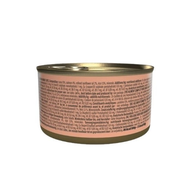 Schesir Jöle İçinde Ton Balık ve Somonlu Yetişkin Konserve Kedi Maması 1 Adet 85 Gr