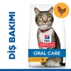 Hills Oral Care Tavuklu Ağız ve Diş Sağlığı için Yetişkin Kedi Maması 1.5 Kg