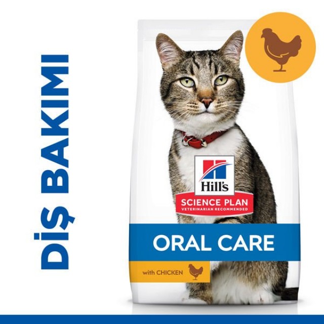 Hills Oral Care Tavuklu Ağız ve Diş Sağlığı için Yetişkin Kedi Maması 1.5 Kg