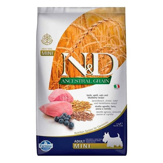 N&D Düşük Tahıllı Kuzu Etli Küçük Irk Yetişkin Köpek Maması 2.5 Kg