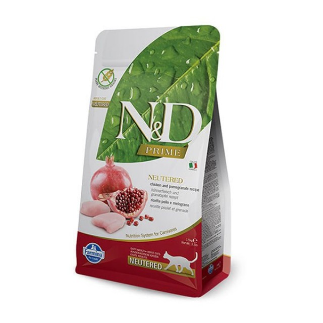 N&D Prime Tavuk ve Narlı Kısırlaştırılmış Kedi Maması 1.5 Kg