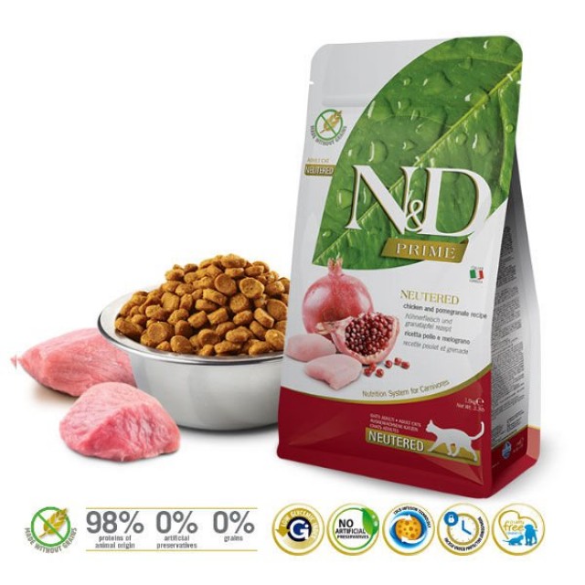 N&D Prime Tavuk ve Narlı Kısırlaştırılmış Kedi Maması 1.5 Kg