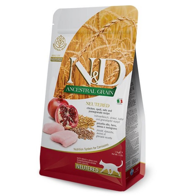 N&D Düşük Tahıllı Tavuklu Kısırlaştırılmış Kedi Maması 1.5 Kg