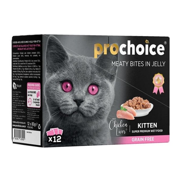 Pro Choice Tavuk ve Cigerli Family Pack Yavru Konserve Kedi Maması 12 Adet 85 Gr