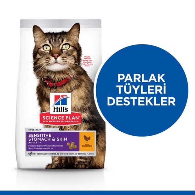 Hills Sensitive Skin Deri Tüy ve Sindirim Hassasiyeti için Yetişkin Kedi Maması 1.5 Kg