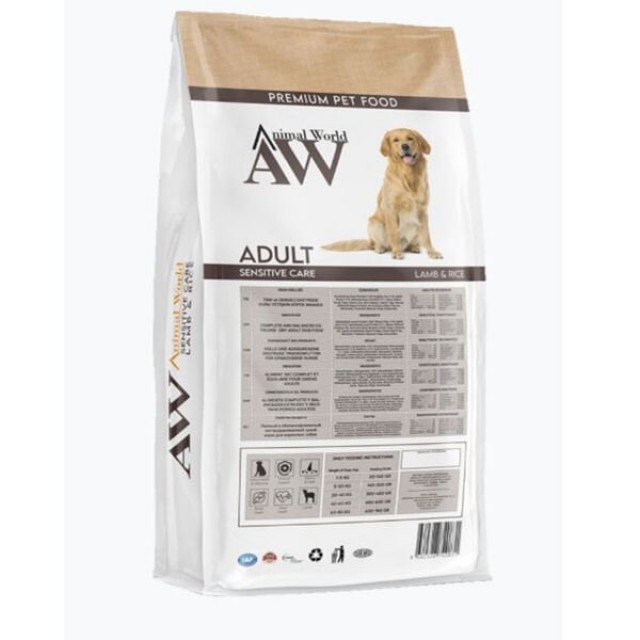 Animal World Adult Kuzu Etli ve Pirinçli Yetişkin Köpek Maması 15 Kg