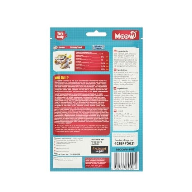 Moow Somonlu ve Keçi Sütlü Yetişkin Sıvı Kedi Ödül Maması 1 Adet 6x12 Gr