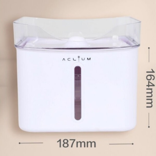 Aclium Köpek Su Sebili 16.4x18.7 Cm