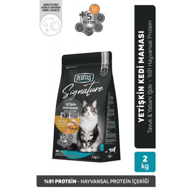 Signature Tavuklu Yetişkin Kedi Maması 2 Kg