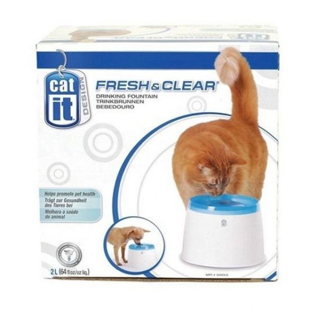 Catit Fresh Otomatik Kedi Su Pınarı Kabı 2 Lt