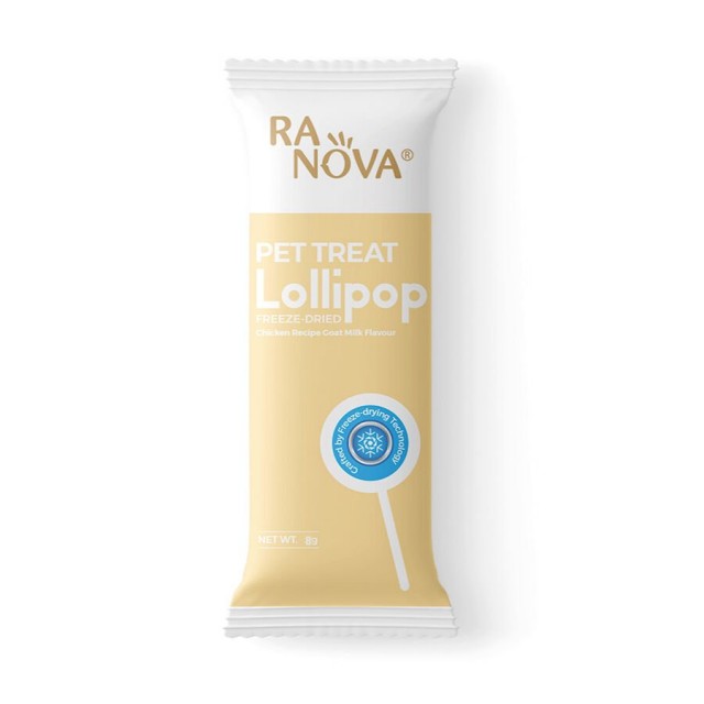 Ranova Karışık Lezzetli Lolipop Köpek Ödül Maması 8 Gr 3 Adet