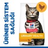 Hills Urinary İdrar Yolu Destekleyici Tavuklu Yetişkin Kedi Maması 1.5 Kg
