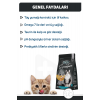 Signature Tavuklu Yetişkin Kedi Maması 2 Kg