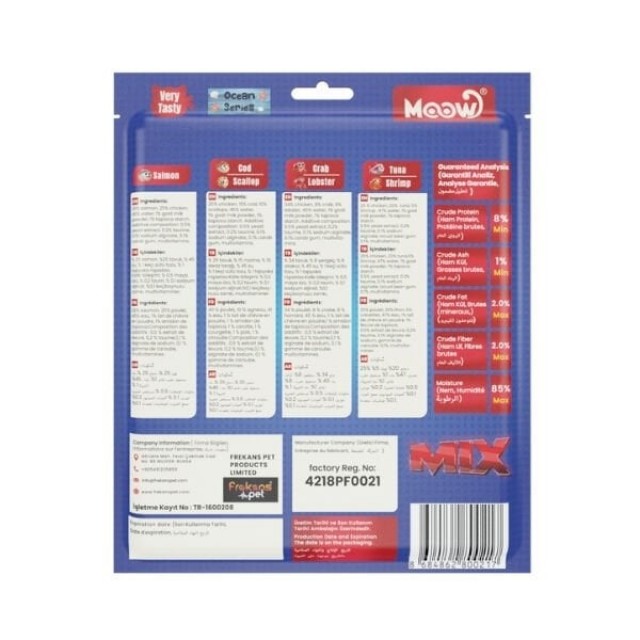 Moow Karışık 7 Lezzetli Okyanus Serisi Keçi Sütlü Yetişkin Sıvı Kedi Ödül Maması 1 Adet 30x12 Gr