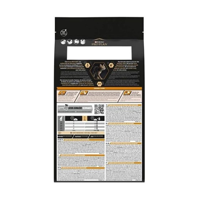 Pro Plan Elegant Somonlu Yetişkin Kedi Maması 1.5 Kg