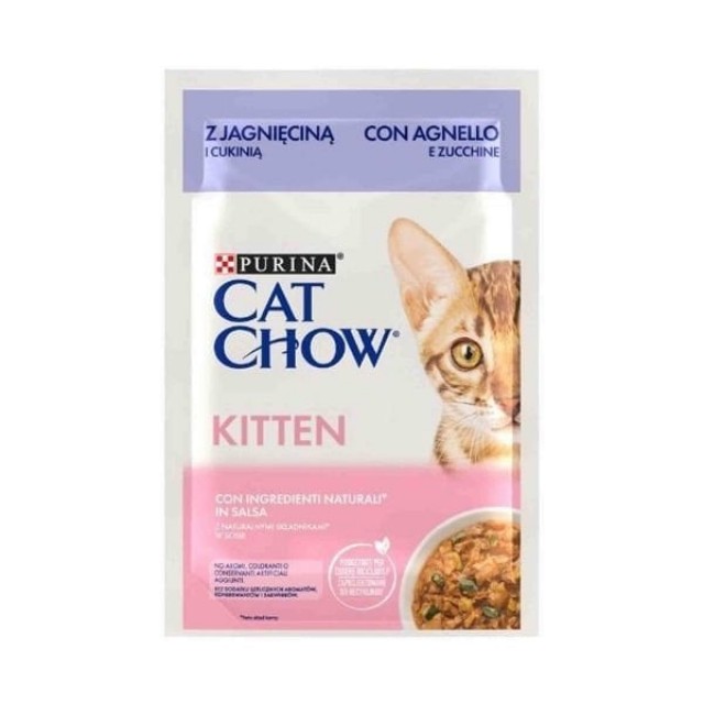 Cat Chow Kuzu Etli ve Kabaklı Pouch Yavru Konserve Kedi Maması 1 Adet 85 Gr