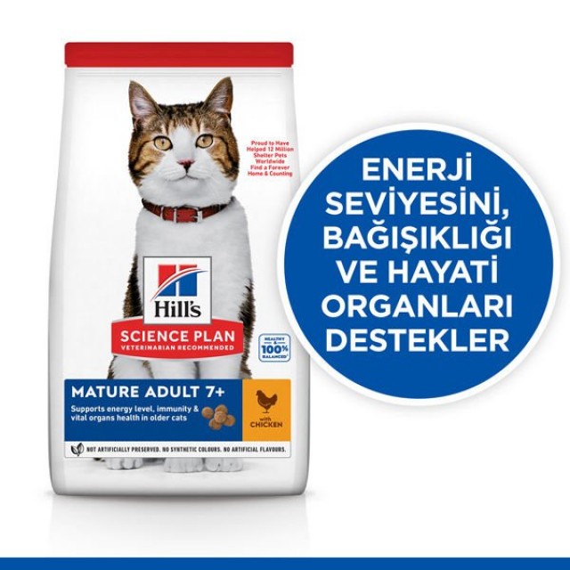 Hills Mature +7 Tavuklu Yaşlı Kedi Maması 3 Kg