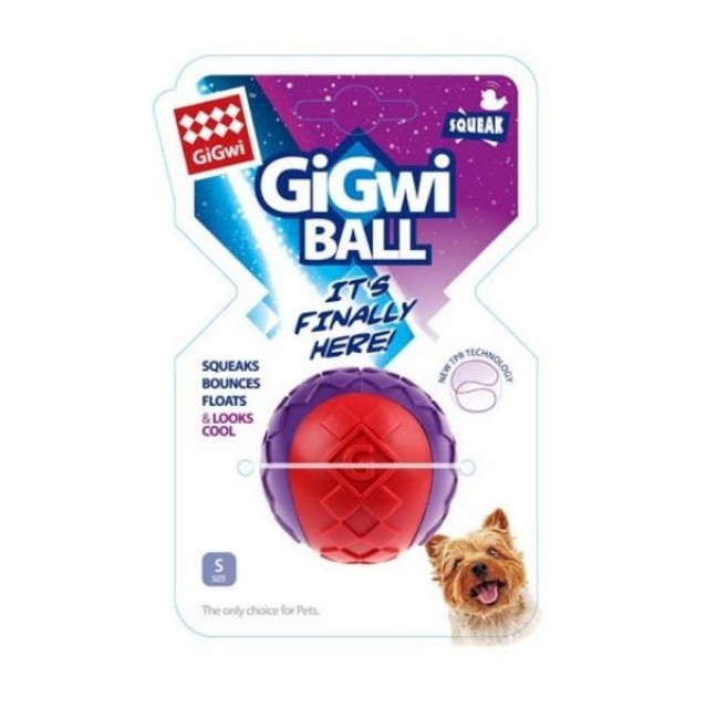 Gigwi Ball Sert Top Kauçuk Köpek Oyuncağı 5 Cm Kırmızı/Mor