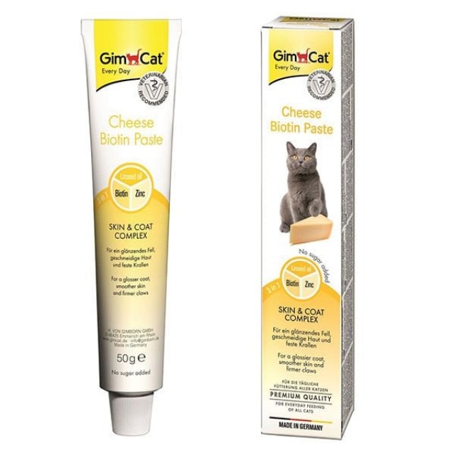 Gimcat Biyotinli ve Peynirli Güzellik Kedi Malt Macunu 50 Gr