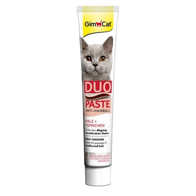 Gimcat Multivitamin Paste 12 Vitaminli Tavuklu Kedi Vitamin Macunu 50 Gr Gimcat Multivitamin Paste 12 Vitaminli Tavuklu Kedi Vitamin Macunu 50 Gr