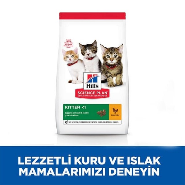 Hills Kitten Tavuklu Yavru Kedi Maması 1+0.5 Kg