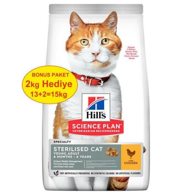 Hills Young Sterilised Tavuklu Kısırlaştırılmış Kedi Maması 13+2 Kg Hediyeli