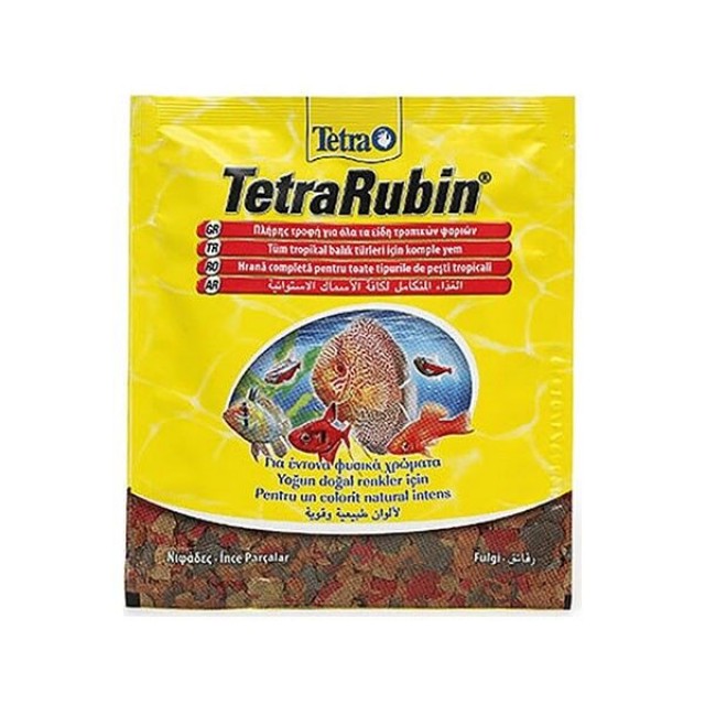 Tetra Rubin Pul Akvaryum Balık Yemi 12 Gr