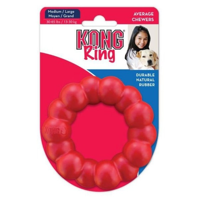 Kong Ring Köpek Oyuncağı Medium 10.5 Cm Kong Ring Köpek Oyuncağı Medium 10.5 Cm