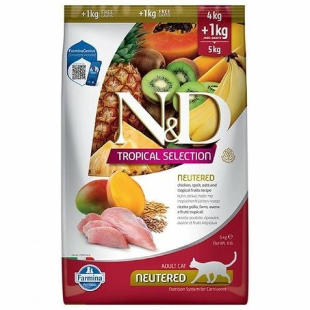 N&D Tropical Selection Tavuklu ve Tropikal Meyveli Kısırlaştırılmış Kedi Maması 4 Kg+1  Kg Hediyeli