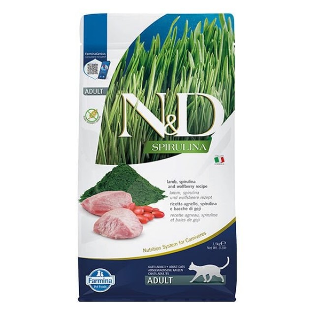 N&D Spirulina Kuzu Etli ve Kurt Üzümlü Tahılsız Yetişkin Kedi Maması 1.5 Kg