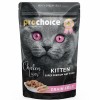Pro Choice Tahılsız Kitten Tavuk ve Ciğerli Yavru Konserve Kedi Maması 85 Gr Pro Choice Tahılsız Kitten Tavuk ve Ciğerli Yavru Konserve Kedi Maması 85 Gr