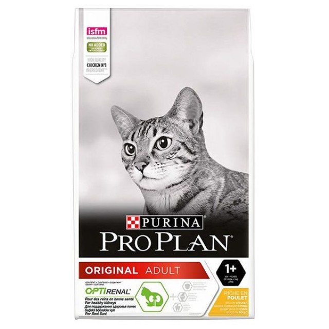Pro Plan Adult Tavuklu Yetişkin Kedi Maması 10 Kg Pro Plan Adult Tavuklu Yetişkin Kedi Maması 10 Kg
