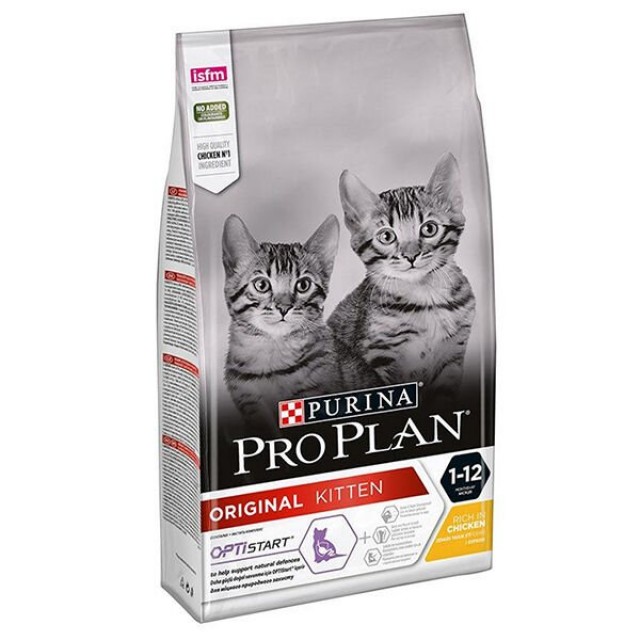 Pro Plan Kitten Tavuklu Yavru Kedi Maması 1.5 Kg