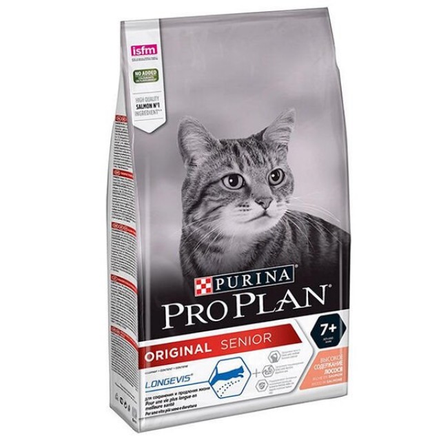Pro Plan Senior 7+ Somonlu Yaşlı Kedi Maması 3 Kg