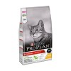 Pro Plan Tavuklu Yetişkin Kedi Maması 1.5 Kg