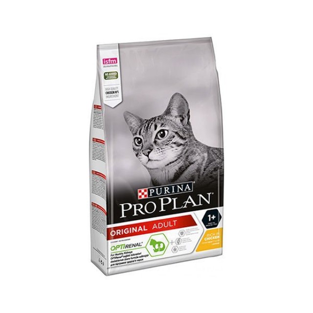 Pro Plan Tavuklu Yetişkin Kedi Maması 1.5 Kg