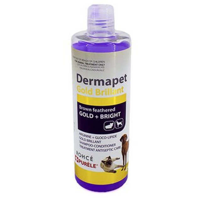 Purele Dermapet Dermatolojik Kahverengi Kedi ve Köpek Şampuanı 450 Ml